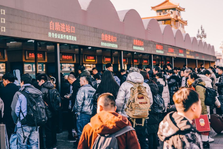 Trip.com Group Fined US$765 Million by China for Online Hotel Monopoly