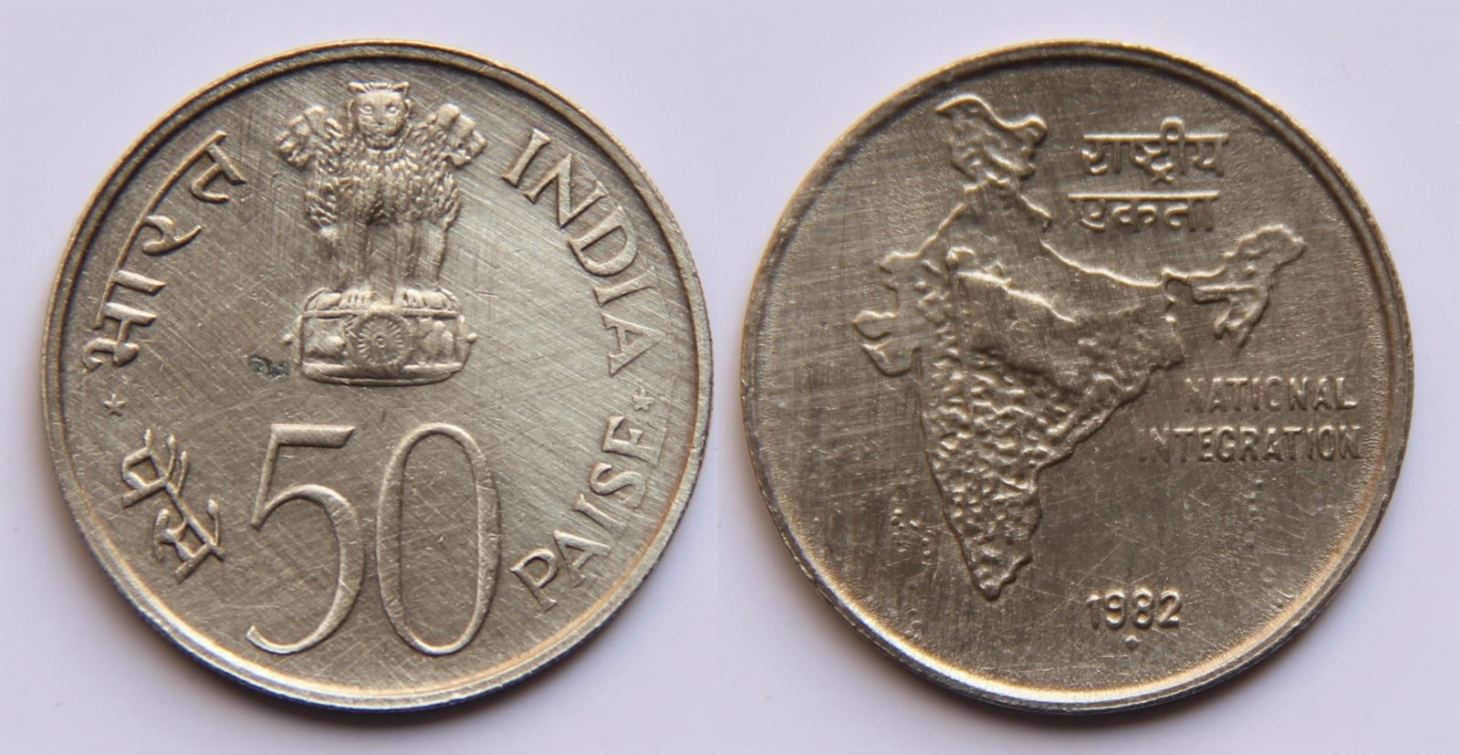 Seven Indian States to Issue ₹20,100 Crore Debt via RBI Auction