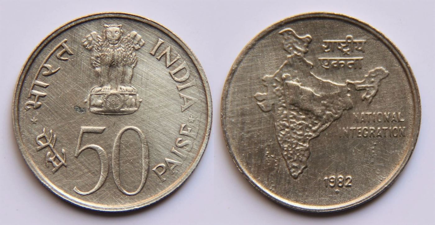Seven Indian States to Issue ₹20,100 Crore Debt via RBI Auction